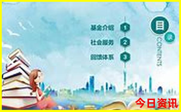 咸阳十大aaaaa级景区